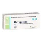 Цетиризин, 10 мг, таблетки, покрытые пленочной оболочкой, 20 шт. фото