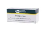 Панкреатин, таблетки, покрытые кишечнорастворимой оболочкой, 50 шт. фото