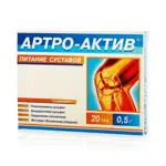Артро-Актив Питание суставов, 500 мг, таблетки, 20 шт. Артро-Актив Питание суставов, 500 мг, таблетки, 20 шт. фото 1