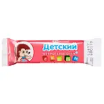 Феррогематоген Детский, плитка жевательная, 25 г, 1 шт. фото 