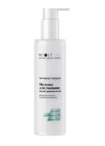 Mixit lab aqua молочко для умывания с алоэ и гиалуроновой кислотой для сухой кожи увлажняющее, молочко, 250 мл, 1 шт. фото