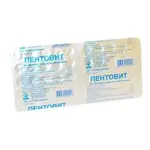 Пентовит, таблетки, покрытые оболочкой, 50 шт. Пентовит, таблетки, покрытые оболочкой, 50 шт. фото 2
