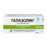 Галазолин, 0.1%, капли назальные, 10 мл, 1 шт. Галазолин, 0.1%, капли назальные, 10 мл, 1 шт. фото 1