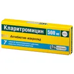 Кларитромицин, 500 мг, таблетки пролонгированного действия, покрытые пленочной оболочкой, 7 шт. фото