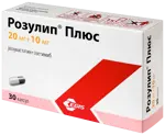 Розулип плюс, 20мг+10мг, капсулы, 30 шт. Розулип плюс, 20мг+10мг, капсулы, 30 шт. фото 1