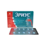 Эриус, 5 мг, таблетки, покрытые пленочной оболочкой, 10 шт. Эриус, 5 мг, таблетки, покрытые пленочной оболочкой, 10 шт. фото 1