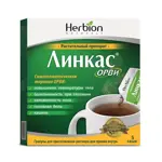 Линкас ОРВИ, гранулы для приготовления раствора для приема внутрь, 5.6 г, 5 шт. Линкас ОРВИ, гранулы для приготовления раствора для приема внутрь, 5.6 г, 5 шт. фото 1