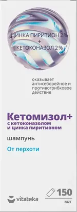 Витатека Кетомизол+ Шампунь от перхоти с цинком, шампунь, 150 мл, 1 шт, с кетоконазолом и цинка пиритионом фото