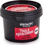 Organic shop Маска-лифтинг для лица Укол красоты, маска для лица, 100 мл, 1 шт. фото