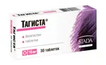 Тагиста, 16 мг, таблетки, 30 шт. Тагиста, 16 мг, таблетки, 30 шт. фото 3