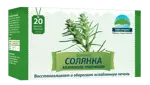 Солянка холмовая таежная, фиточай, 1.5 г, 20 шт. фото 