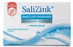 Salizink Мыло для умывания, мыло, 100 г, 1 шт, для чувствительной кожи с белой глиной фото