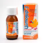 Цитовир-3, порошок для приготовления раствора для приема внутрь для детей, 20 г, 1 шт, апельсин фото