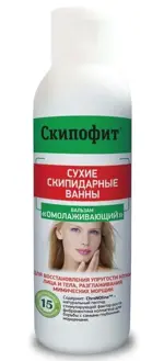 Скипофит Сухие скипидарные ванны Бальзам Омолаживающий, бальзам, 150 мл, 1 шт. фото