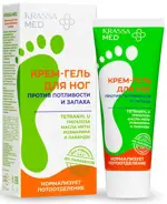 Krassa med Крем-гель для стоп против потливости и запаха, крем-гель для ног, 75 мл, 1 шт. фото