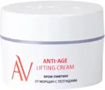 Aravia Laboratories крем-лифтинг от морщин с пептидами, крем, 50 мл, 1 шт. фото