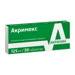 Акримекс, 125 мг, таблетки, покрытые пленочной оболочкой, 30 шт. Акримекс, 125 мг, таблетки, покрытые пленочной оболочкой, 30 шт. фото 3
