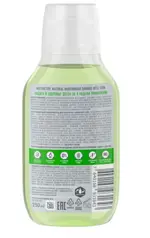 Biomed Well gum комплексный ополаскиватель для полости рта, раствор для полоскания полости рта, 250мл, 1 шт. Biomed Well gum комплексный ополаскиватель для полости рта, раствор для полоскания полости рта, 250мл, 1 шт. фото 2