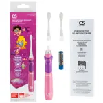 CS Medica CS-562 Junior, щетка зубная электрическая, 1 шт, розового цвета, для детей CS Medica CS-562 Junior, щетка зубная электрическая, 1 шт, розового цвета, для детей фото 3