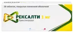 Рексалти, 1 мг, таблетки, покрытые пленочной оболочкой, 28 шт. фото