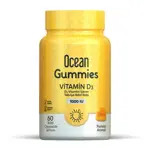 Orzax Ocean Gummies Витамин D3, 1000 МЕ, пастилки жевательные, 60 шт, апельсин фото 2