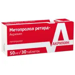 Метопролол ретард-Акрихин, 50 мг, таблетки пролонгированного действия, покрытые пленочной оболочкой, 30 шт. фото 3