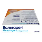 Вольтарен, 15 мг/сут, пластырь трансдермальный, 5 шт. Вольтарен, 15 мг/сут, пластырь трансдермальный, 5 шт. фото 4