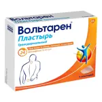 Вольтарен, 15 мг/сут, пластырь трансдермальный, 5 шт. Вольтарен, 15 мг/сут, пластырь трансдермальный, 5 шт. фото 3