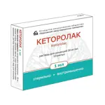 Кеторолак, 30 мг/мл, раствор для внутривенного и внутримышечного введения, 1 мл, 10 шт. фото 