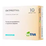 Октреотид, 50 мкг/мл, раствор для внутривенного и подкожного введения, 1 мл, 10 шт. фото 