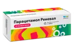 Парацетамол Реневал, 500 мг, таблетки шипучие, 10 шт. фото 1