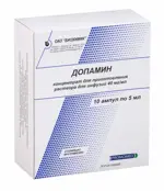 Допамин, 40 мг/мл, концентрат для приготовления раствора для инфузий, 5 мл, 10 шт. фото 