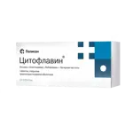 Цитофлавин, таблетки, покрытые кишечнорастворимой оболочкой, 50 шт. фото