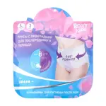 Roxy-kids Трусы послеродовые впитывающие с прокладкой, размер L, 3 шт. Roxy-kids Трусы послеродовые впитывающие с прокладкой, размер L, 3 шт. фото 1