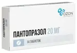 Пантопразол, 20 мг, таблетки, покрытые кишечнорастворимой оболочкой, 14 шт. фото