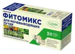 Фиточай Фитомикс для мочевыводящих путей, фиточай, 1.5 г, 20 шт. фото