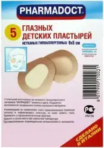 Фармадокт лейкопластырь глазной детский, 6 см х 5 см, лейкопластырь, 5 шт. фото