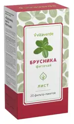 VitaVerde Брусники листья, сырье растительное-порошок, 1.5 г, 20 шт. фото