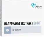 Валерианы экстракт, 20 мг, таблетки, покрытые оболочкой, 50 шт. фото 