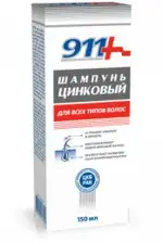 911 Ваша служба спасения шампунь Цинковый, шампунь, 150 мл, 1 шт, для всех типов волос фото