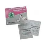 Бифидобактерии Бифидум-СМ, порошок для приготовления раствора для приема внутрь, 10 шт. фото