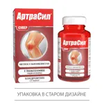 Артрасил Супер Комплекс МСМ Глюкозамина с Хондроитином, капсулы, 90 шт. Артрасил Супер Комплекс МСМ Глюкозамина с Хондроитином, капсулы, 90 шт. фото 2