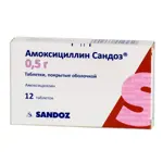 Амоксициллин Сандоз, 500 мг, таблетки, покрытые оболочкой, 12 шт. фото