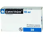 Синглон, 10 мг, таблетки, покрытые пленочной оболочкой, 28 шт. фото