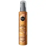 Organic shop масло-шиммер для тела, масло, 100 мл, 1 шт, шоколад и манго Organic shop масло-шиммер для тела, масло, 100 мл, 1 шт, шоколад и манго фото 1