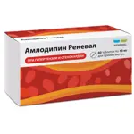 Амлодипин Реневал, 10 мг, таблетки, 60 шт. фото 