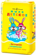 Невская косметика мыло туалетное детское, 90 г, 1 шт. фото