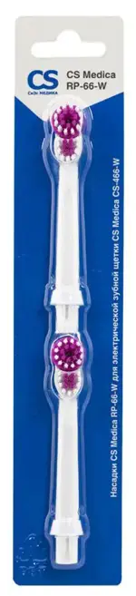 CS Medica RP-66-W Насадки для зубной щетки CS Medica CS-466-W, 2 шт. CS Medica RP-66-W Насадки для зубной щетки CS Medica CS-466-W, 2 шт. фото 1