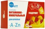 Verrum Vit Комплекс от А до Zn для взрослых, таблетки, 60 шт. фото