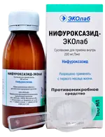 Нифуроксазид-Эколаб, 200 мг/5 мл, суспензия для приема внутрь, 100 мл, 1 шт. фото